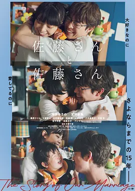 日本系列101页