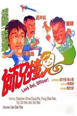 亚洲国产亚综合在线区