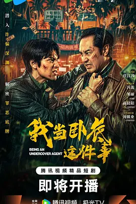 锕锕锕锕锕锕好大污尖叫