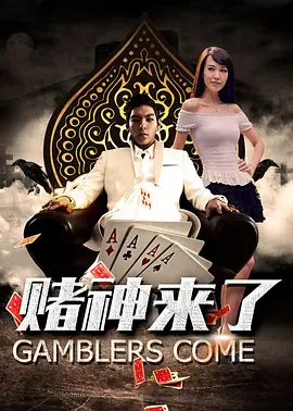 干丰满少妇-全集无删减版韩国在线观看