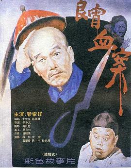 欧美日韩精品一区二区三区