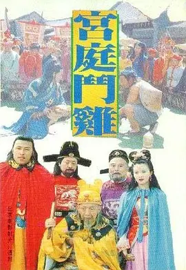 欧美激情视频在线观看