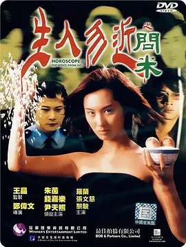 一级片手机在线观看-国产不卡日韩在线观看