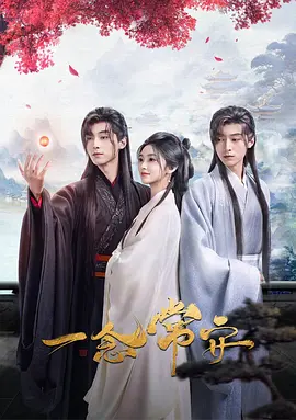 俄罗斯特级无码精品在线播放一区二区