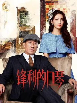 永久免费不卡在线观看黄网站