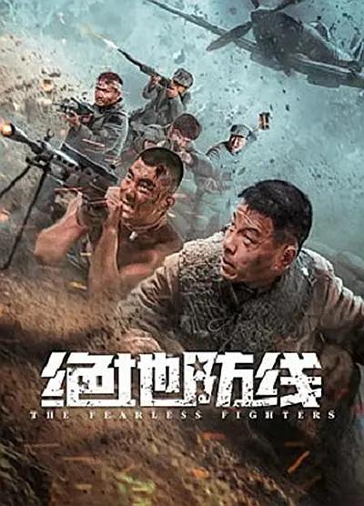 中文字幕无码乱人伦