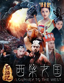 丰满少妇猛烈A片免费看观看