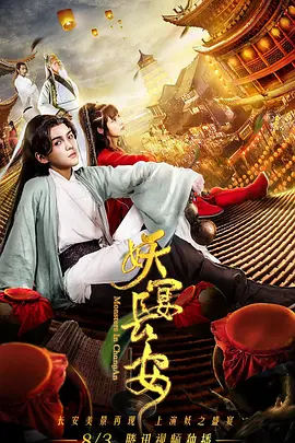 日韩av毛片精品久久久