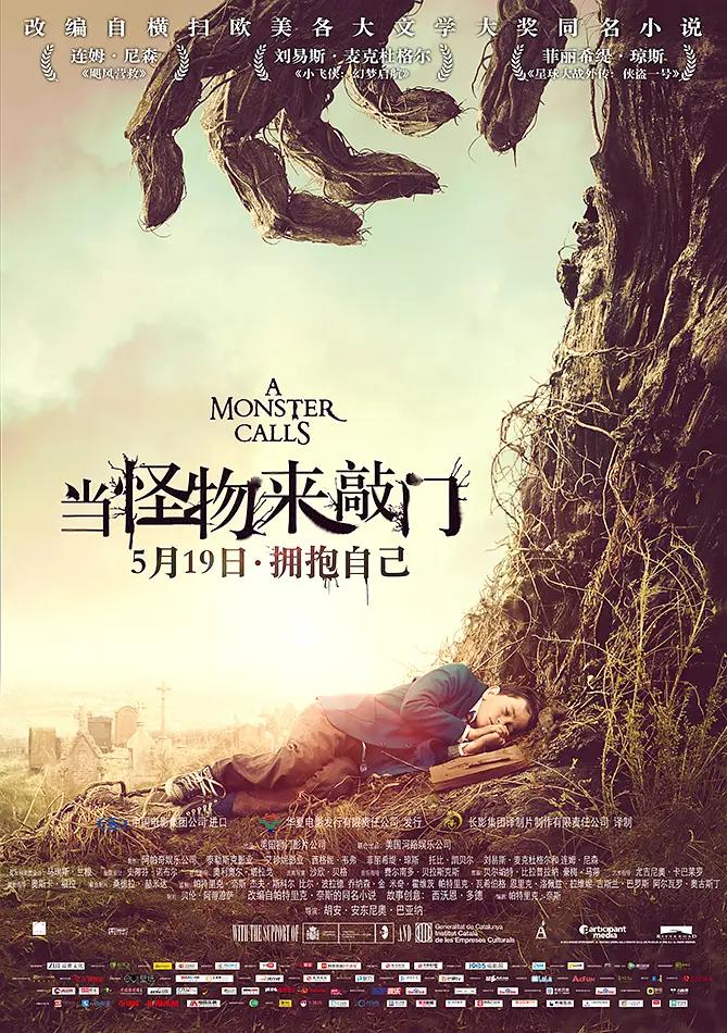 我和岳的性事-双语中字完整版在线观看