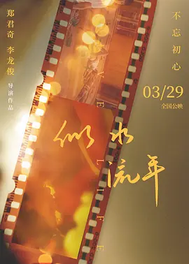 51视频国产精品一区二区