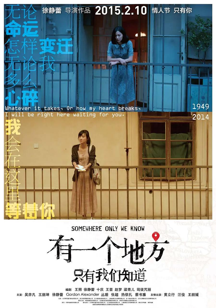 亚洲国产精品无码久久久久久曰_日韩经典三级免费电影_雪花飘电影在线观看免费高清_一级黄色高清网站_无码精品vr在线观看免费_久久人妻少妇嫩草av蜜桃！_日韩欧洲在线高清一区_日韩欧美一级黄色大片_中文午夜乱理片无码av_无码在线欢看不卡