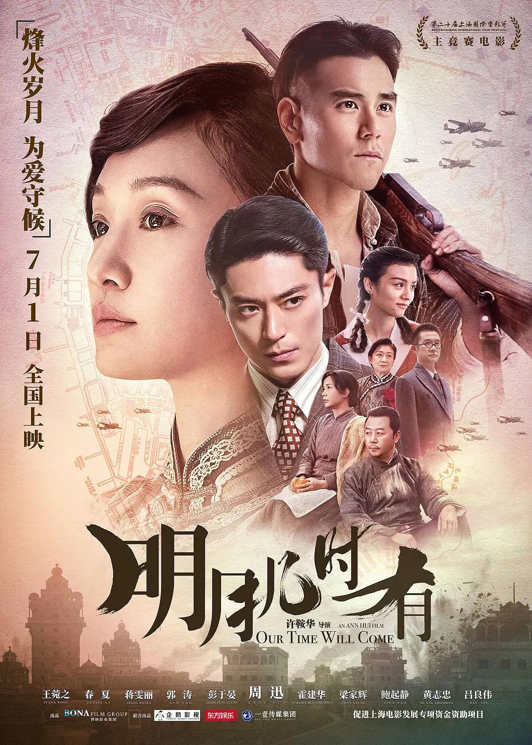 免费视频在线观看无遮掩