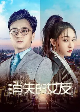 国产成人精品一区二三区