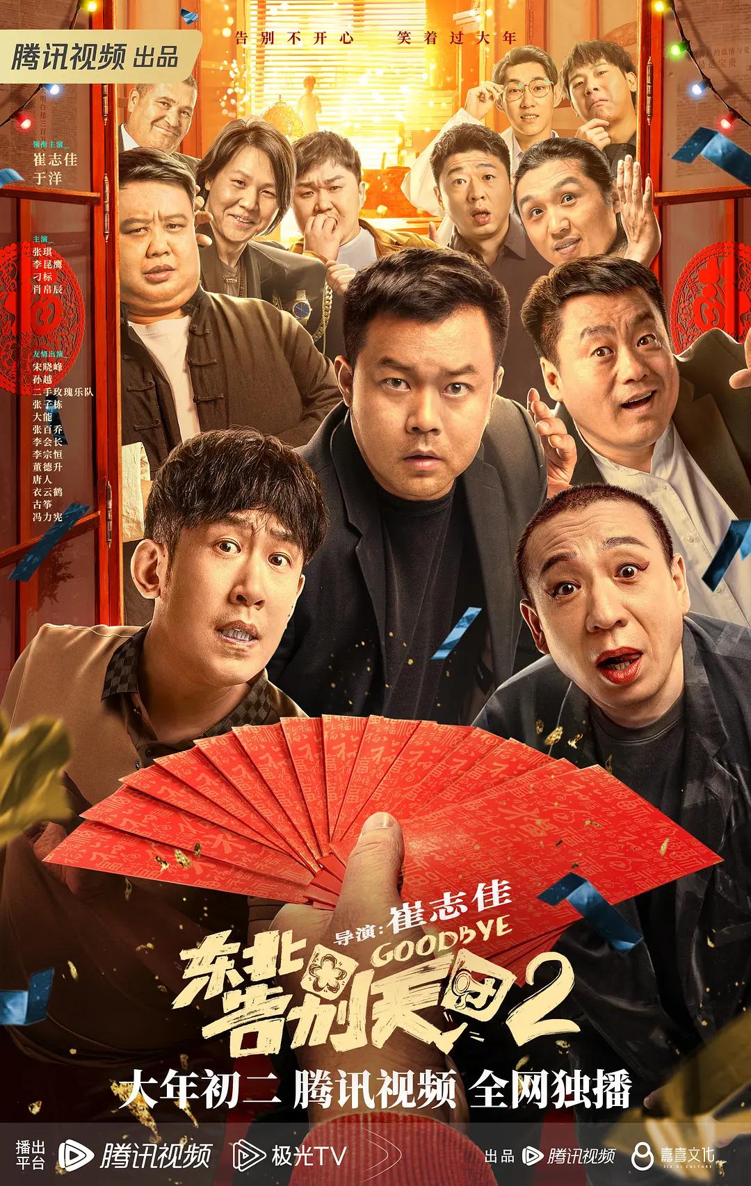 精品欧美aⅴ一区二区三区视频 - BD韩语在线观看视频