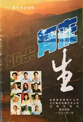 丰满少妇高潮在线播放不卡