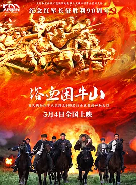 一级特黄aaa大片在线观看