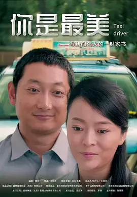 98色精品视频在线