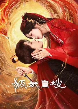 亚洲丁香婷婷综合久久