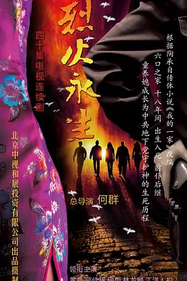 国产精品无码不卡一区二区三区