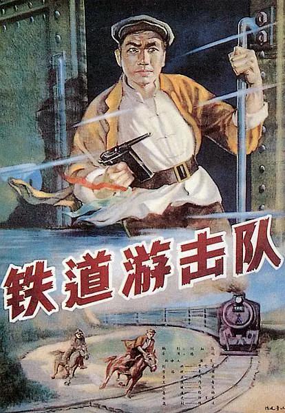 美美哒免费高清影院在线观看8 - 超清在线播放