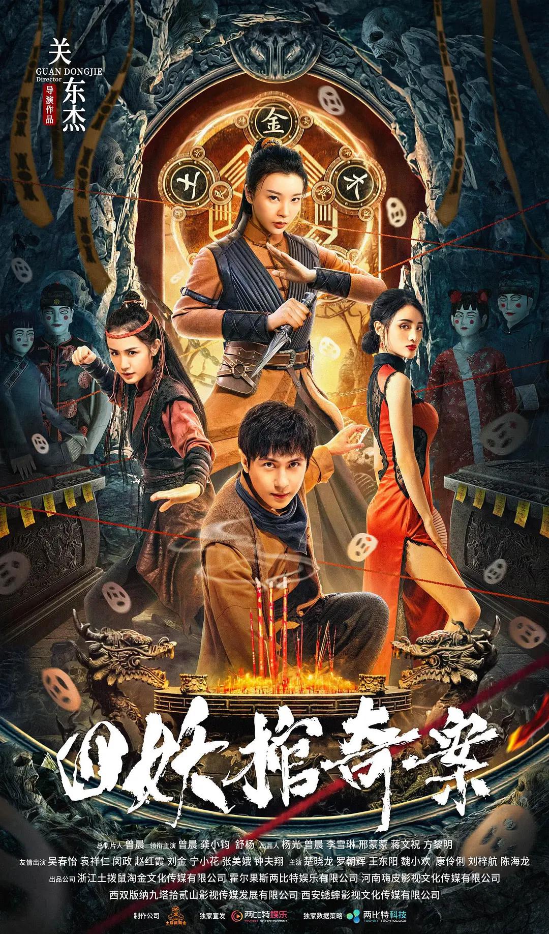 亚洲va在线va天堂xxxx中文