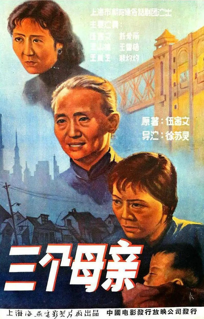 亚洲综合在线观看一区-a级毛片视频免费观看-96精品免费视频大全-午夜激情在线观看-日本一二三区视频 - BD免费全集观看