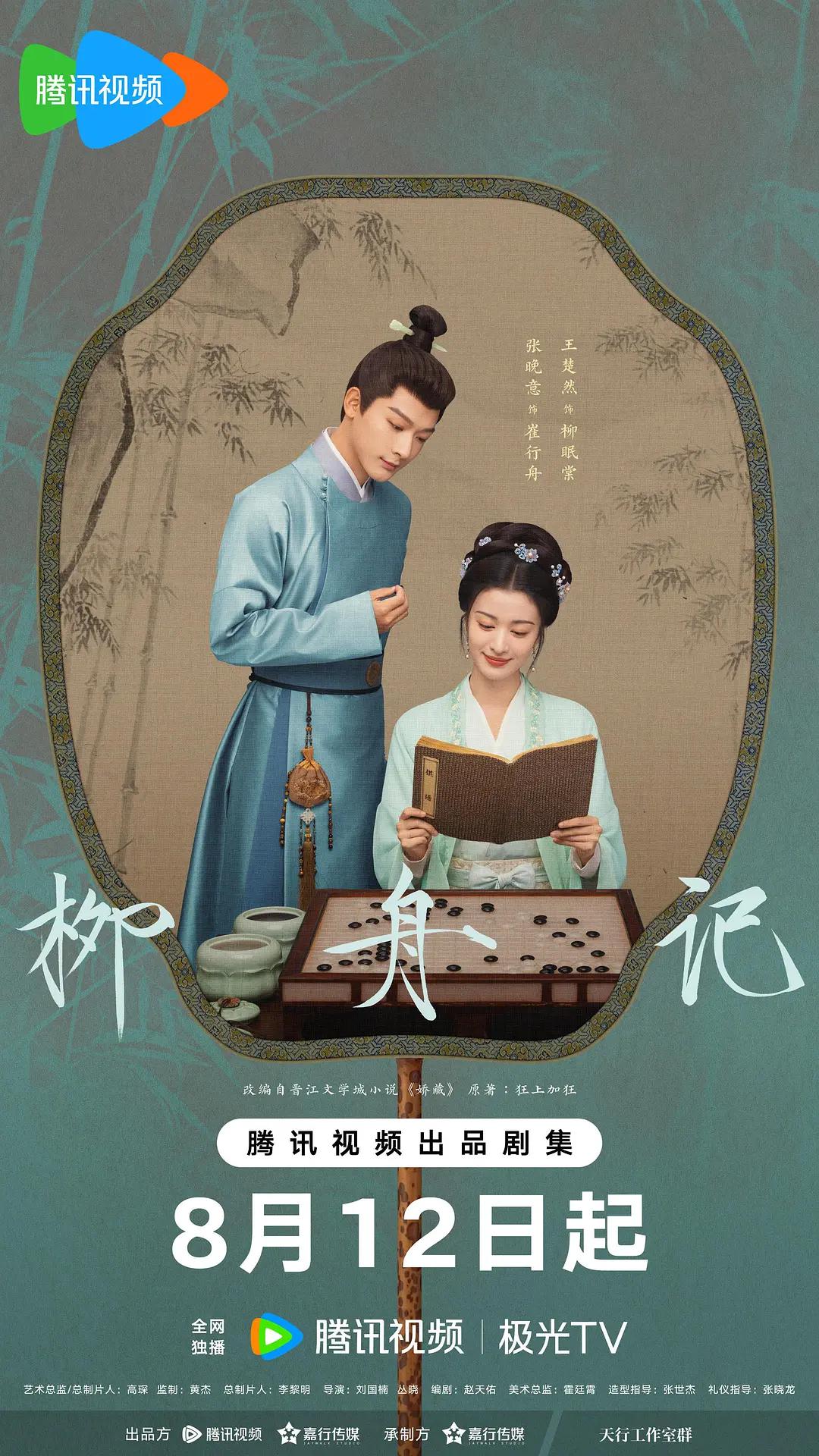 久久久久久久.comav-高清完整版未删减版在线观看
