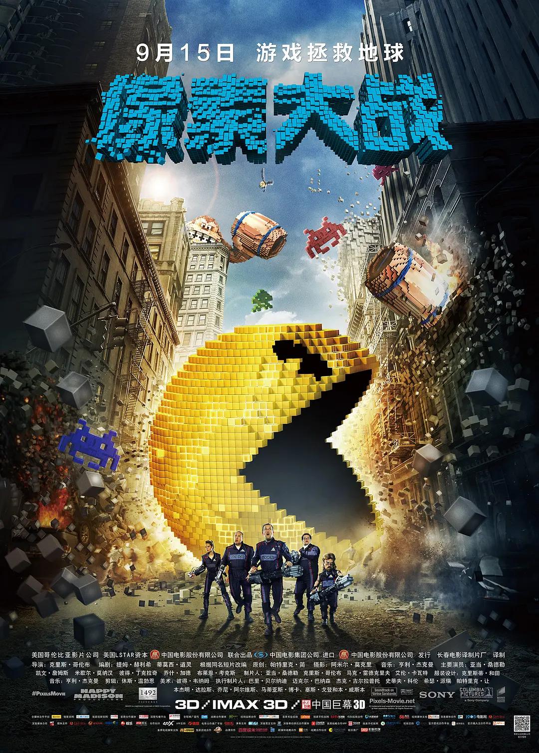 国产一级毛片在线视频 - DVD在线观看