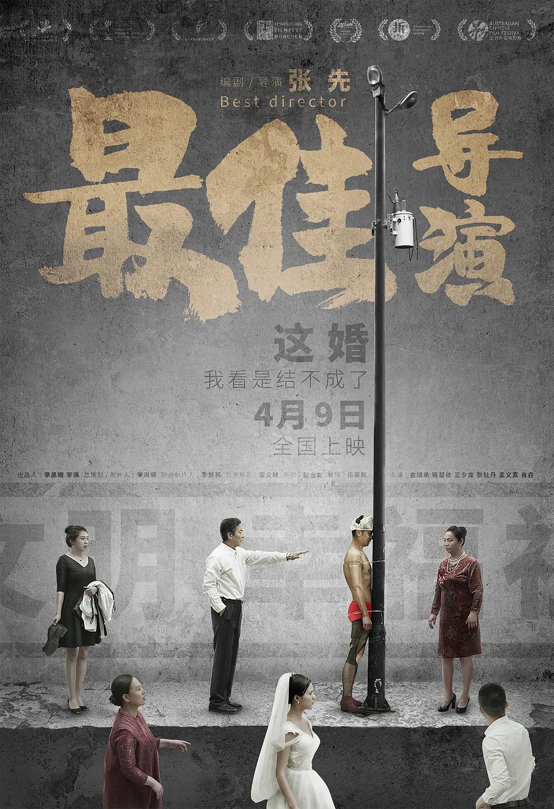 亚洲国产精品高清在线观看