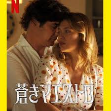 色播久久人人爽人人爽人人片av - 剧情片韩国电影在线观看