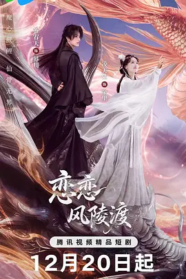 欧美精品视频在线观看
