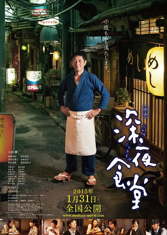 人妖系列精品视频在线观看