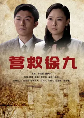 第一天破了英语课代表的处