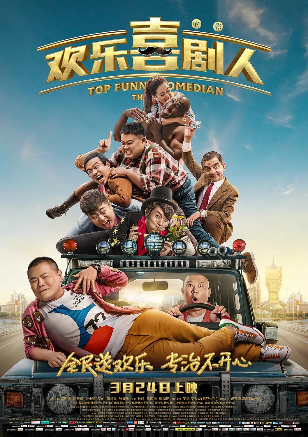 乱子伦av无码中文字_五月天影院丰满熟妞区_深夜视频在线免费_日韩毛片高清在线观看_思思久久99热免费精品6_欧美日韩国产综合aⅴ_日本免费人成视频播放_中文字字幕在线无码中文_无码专区heyzo色欲av_国产精品拍自午夜毛片 - 2022在线观看