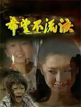 天天碰免费上传视频 - BD韩语免费观看电视剧
