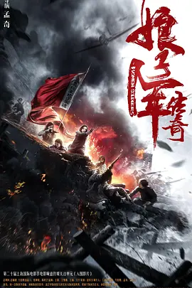 欧美亚洲大片