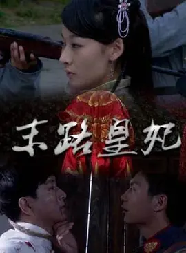 欧美日韩在线精品一区二区三区激情福利综合,欧美日韩成人精品久久久视频在线,欧美日韩精品一区二区三区,在线观看亚洲精品福 - 蓝光高清视频播放