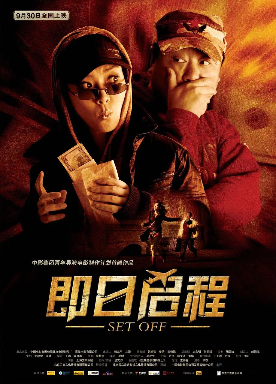 亚洲人妻中文字幕