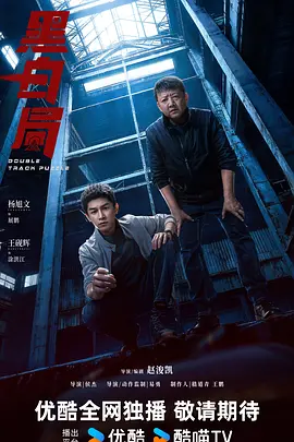 欧美一级人与嘼视频免费播放