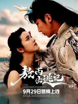 女性自慰网站免费观看www