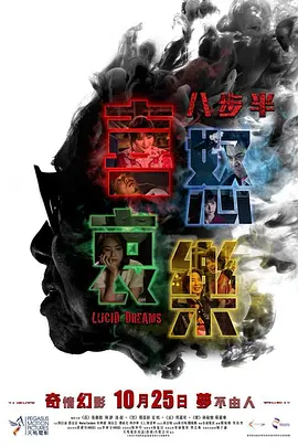 久久久久人妻精品一区三寸蜜桃_亚洲一区二区三区高清在线看_人妻[21p]大胆_国产成人精品视频网站