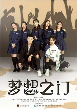 天天爽夜夜爽夜夜爽精品视频,国产综合色香蕉精品五夜婷,人人妻人人澡人人爽人人精品蜜桃,国产又粗又大的成人片在线观看 - 高清电影在线看