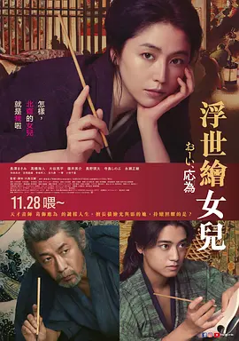 欧洲亚洲av精品