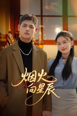 无码人妻少妇伦在线电影