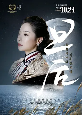 91久久嫩草影院免费看|一区二区三区四区高清无码|久久精品性无码一区二区三区博爱|国产亚洲精品精品2020