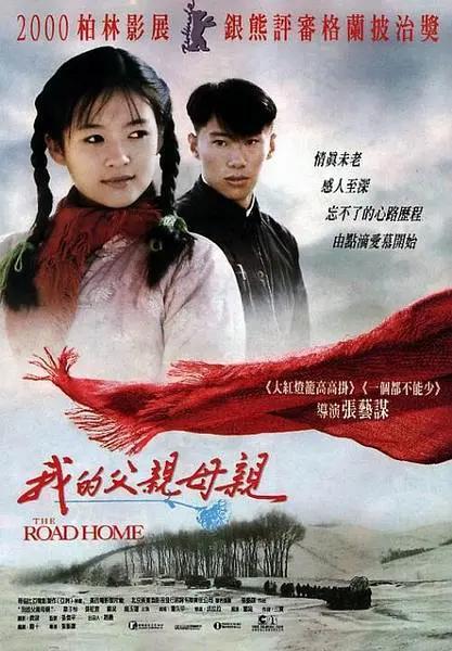 国产精品白浆在线播放