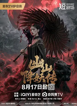 亚洲日本欧美日韩精品