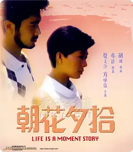 亚洲欧美日韩精品久久久