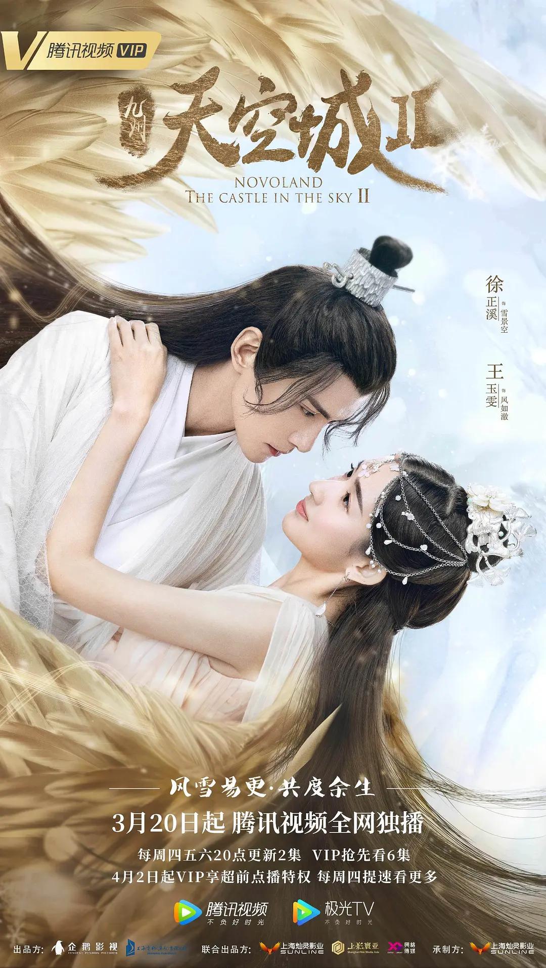 99久久综合精品五月天 - 高清电影完整版在线观看