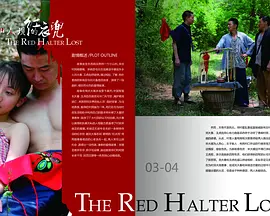 亚洲а∨精品天堂在线-97影院在线午夜-五月天丁香人在线视频-欧美精品黑人粗大-性色生活片在线观看 - HD免费高清观看